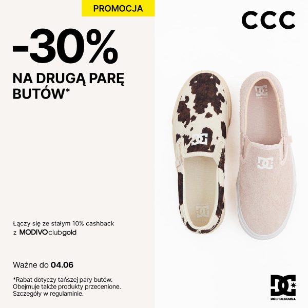 Dwie pary butów DC w salonie CCC