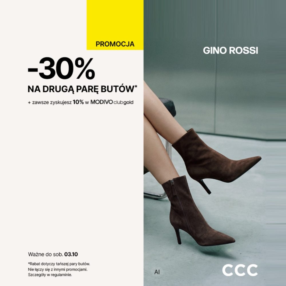 CCC, Gino Rossi – promocja